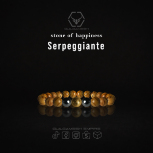 Serpeggiante